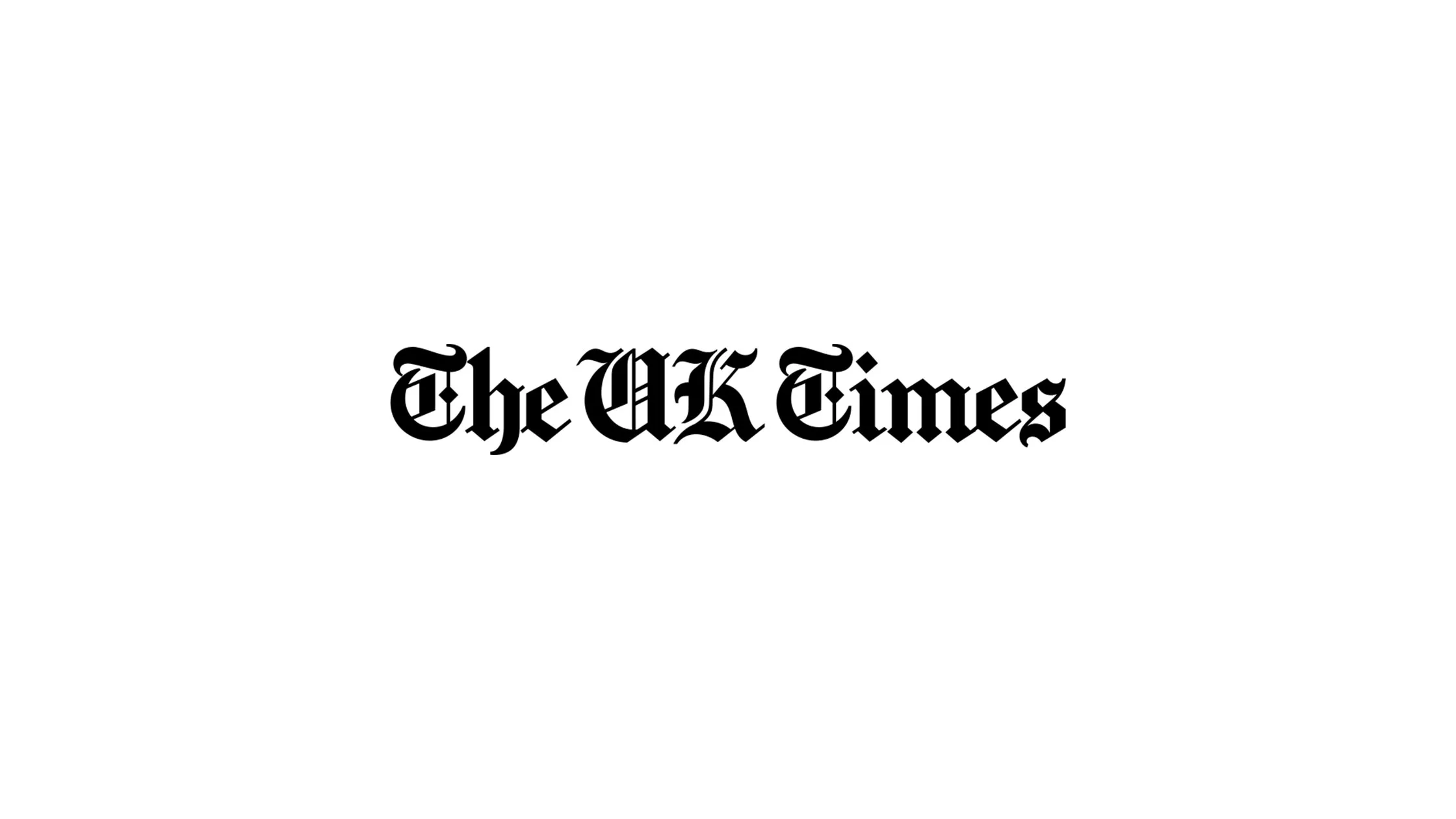 England's Financial Landscape Continues to Evolve Amid Economic Changes
