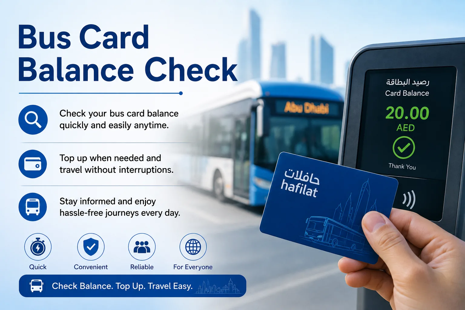 bus card balance check