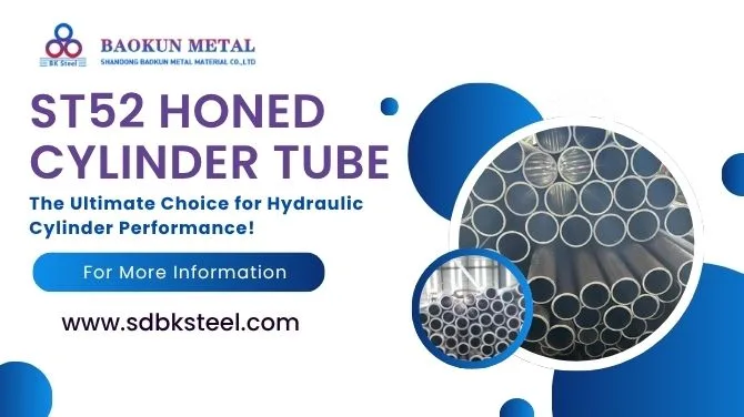 St52 Honed Cylinder Tube: The Ultimate Choice for Hydraulic Cylinder Performance!