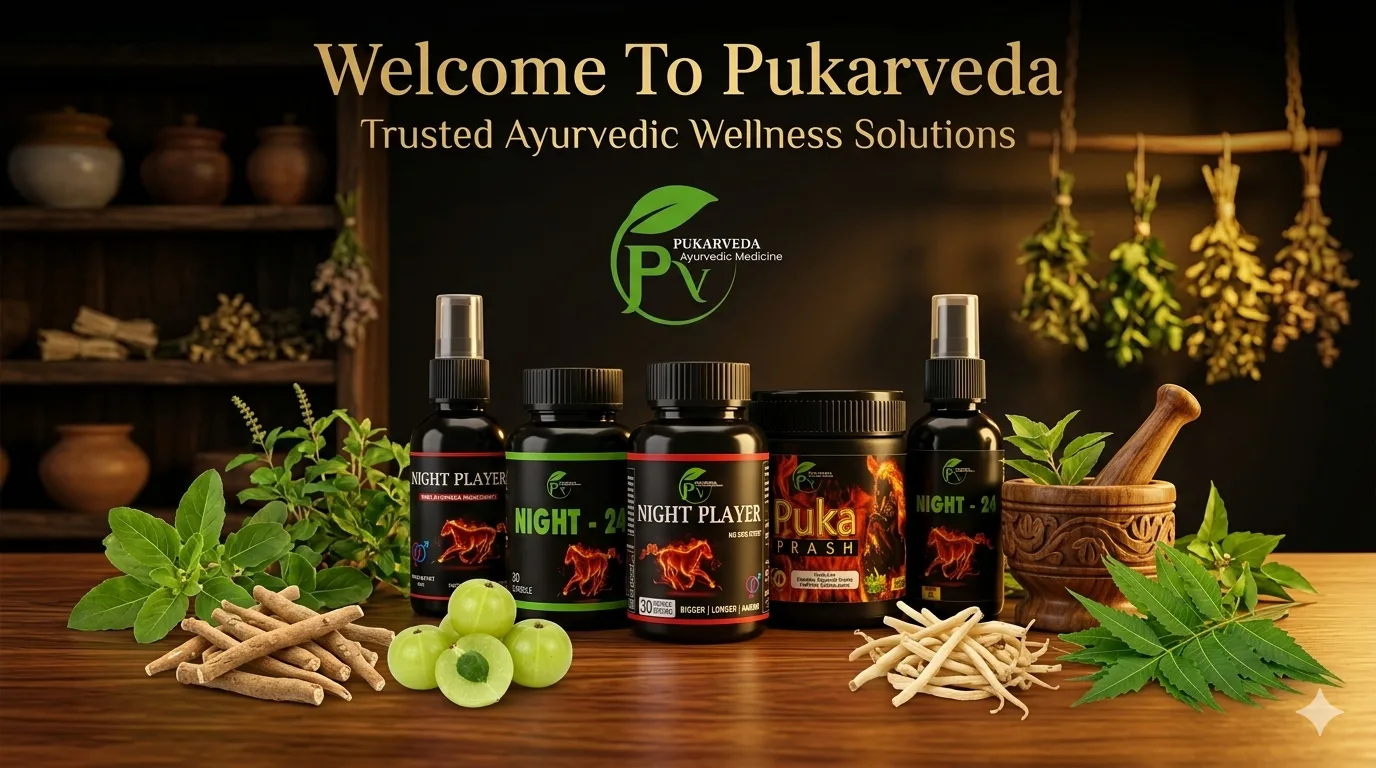 Best Ayurvedic Wellness Products Online | Pukarveda