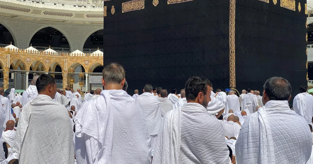 14 Days Umrah Package from Pakistan: What You Need to Know