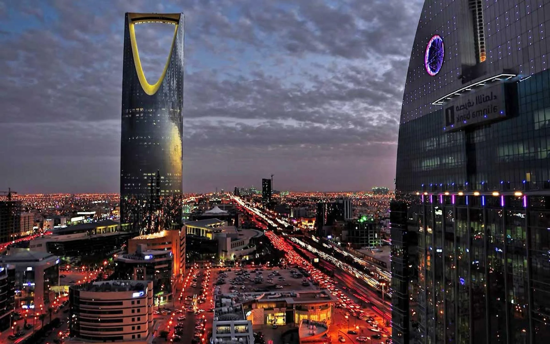 Trademark Registration in Dammam and Expert Tax & Audit Services in Saudi Arabia