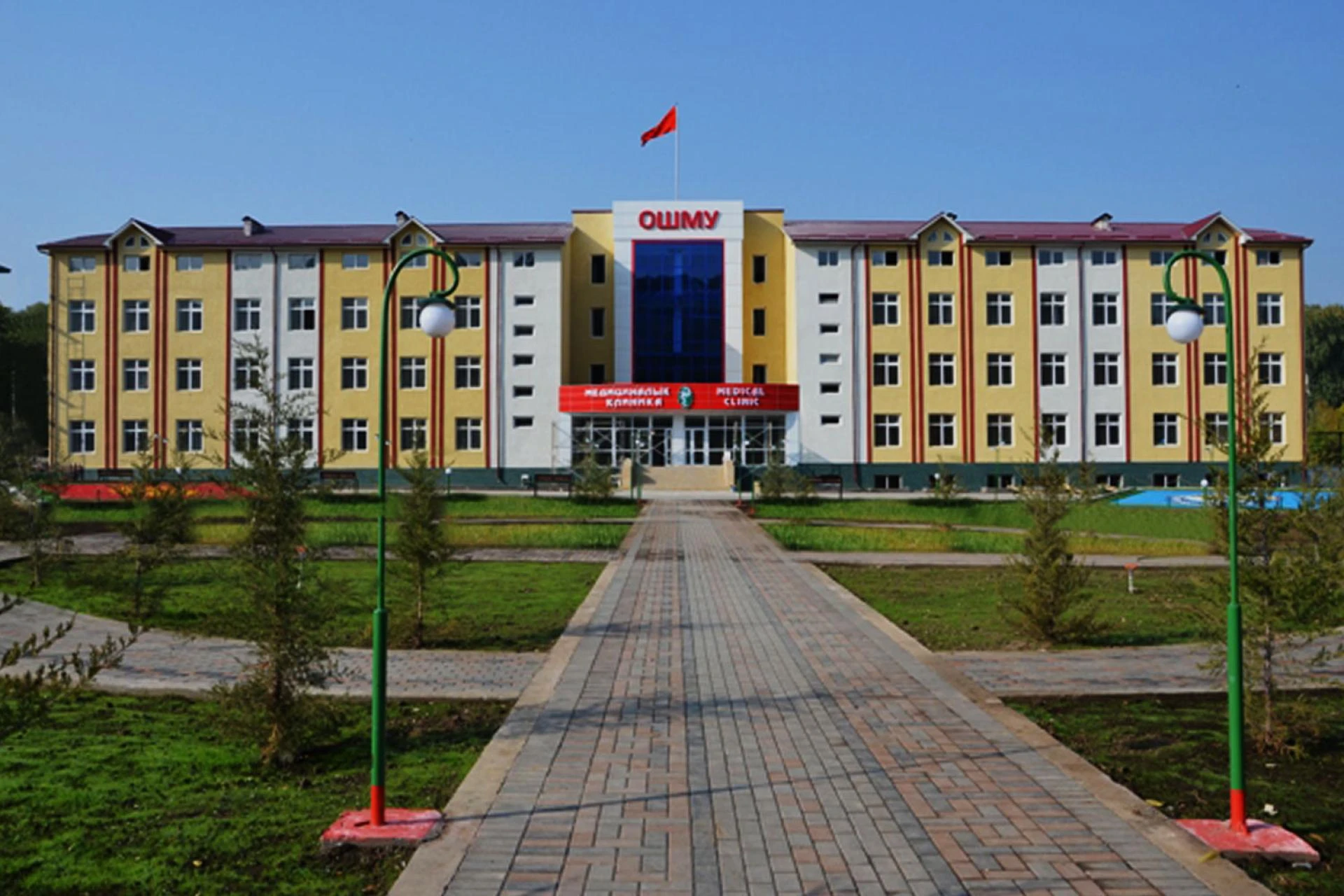 Navigating Medical Education: Why Kyrgyzstan Emerges as a Premier Destination for MBBS Studies