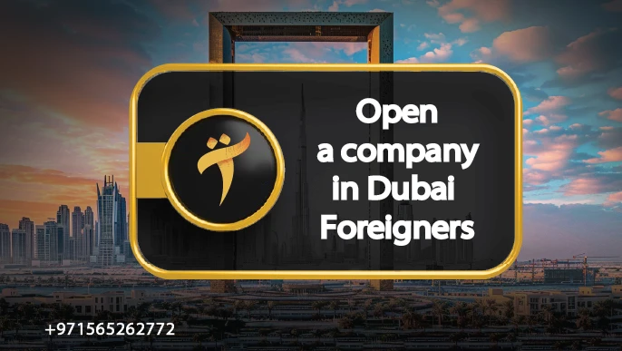 Company Formation in Dubai: Your Gateway to a Flourishing Investment Future