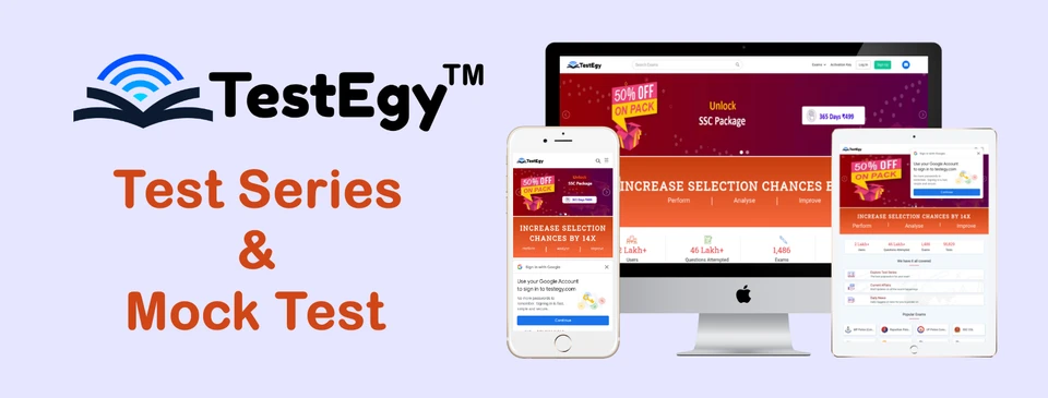 Mock Test and Test Series App -TestEgy