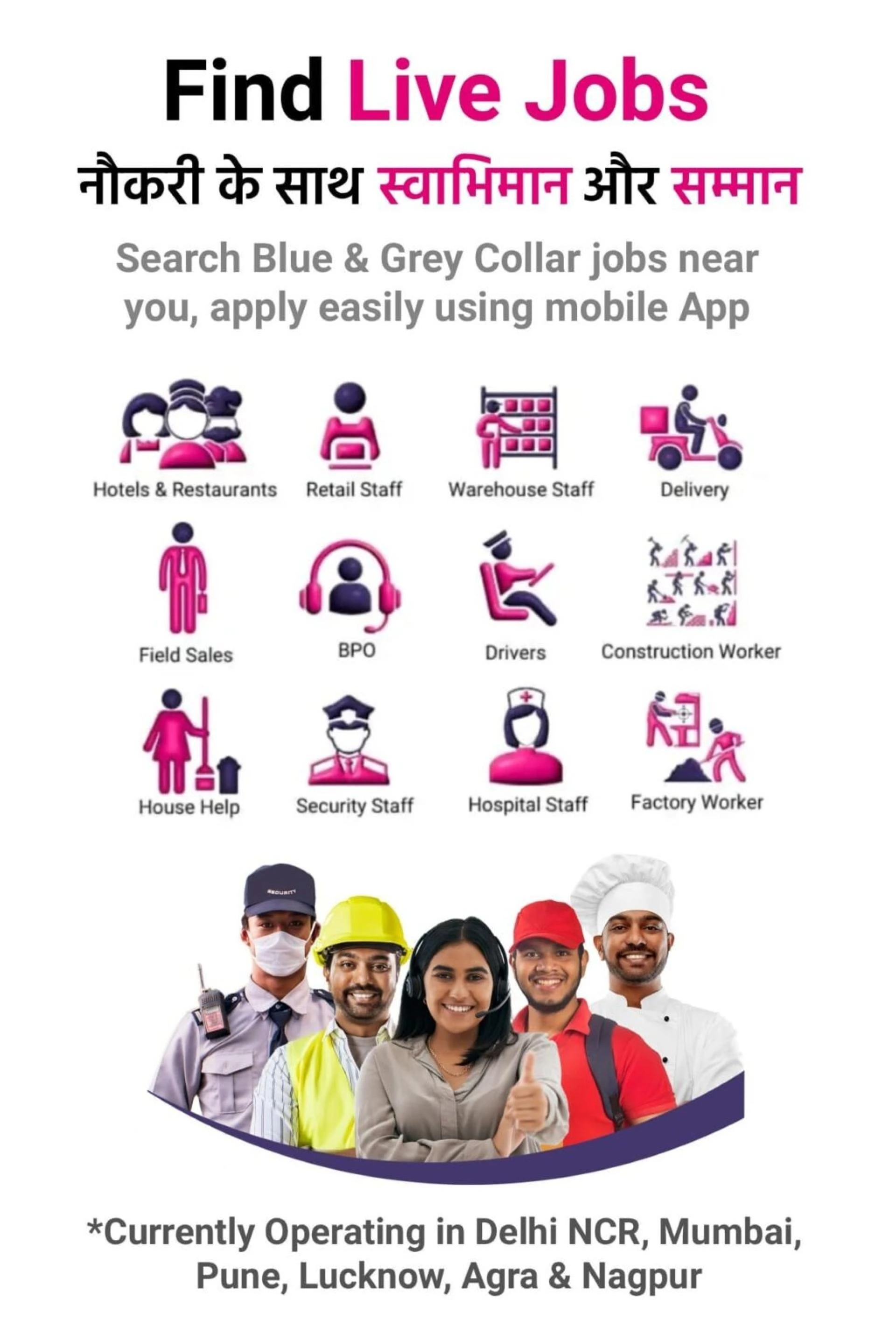 10th pass jobs