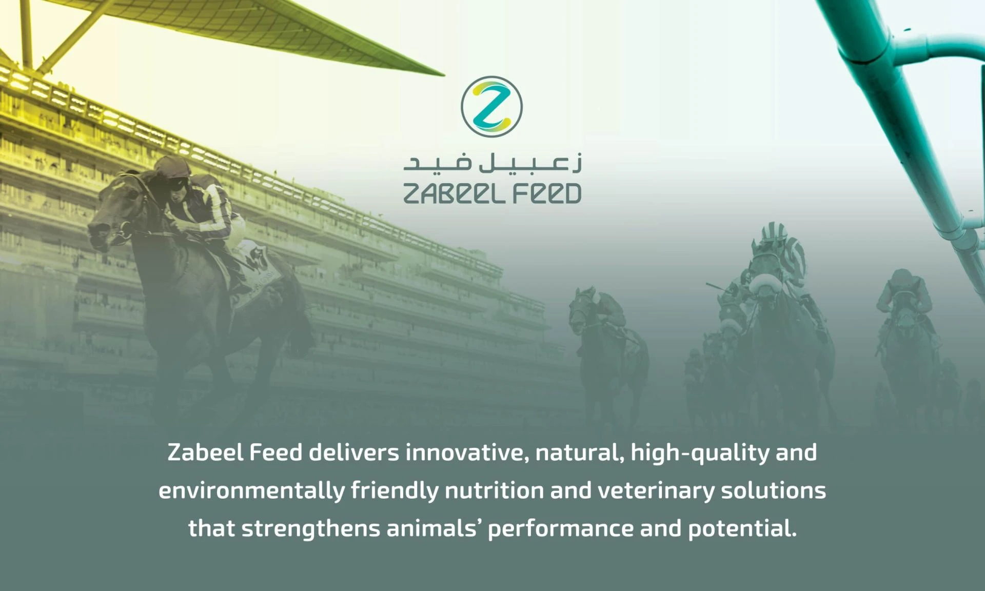 Role of Feed Supplements in Improving Animal Growth and Weight Gain