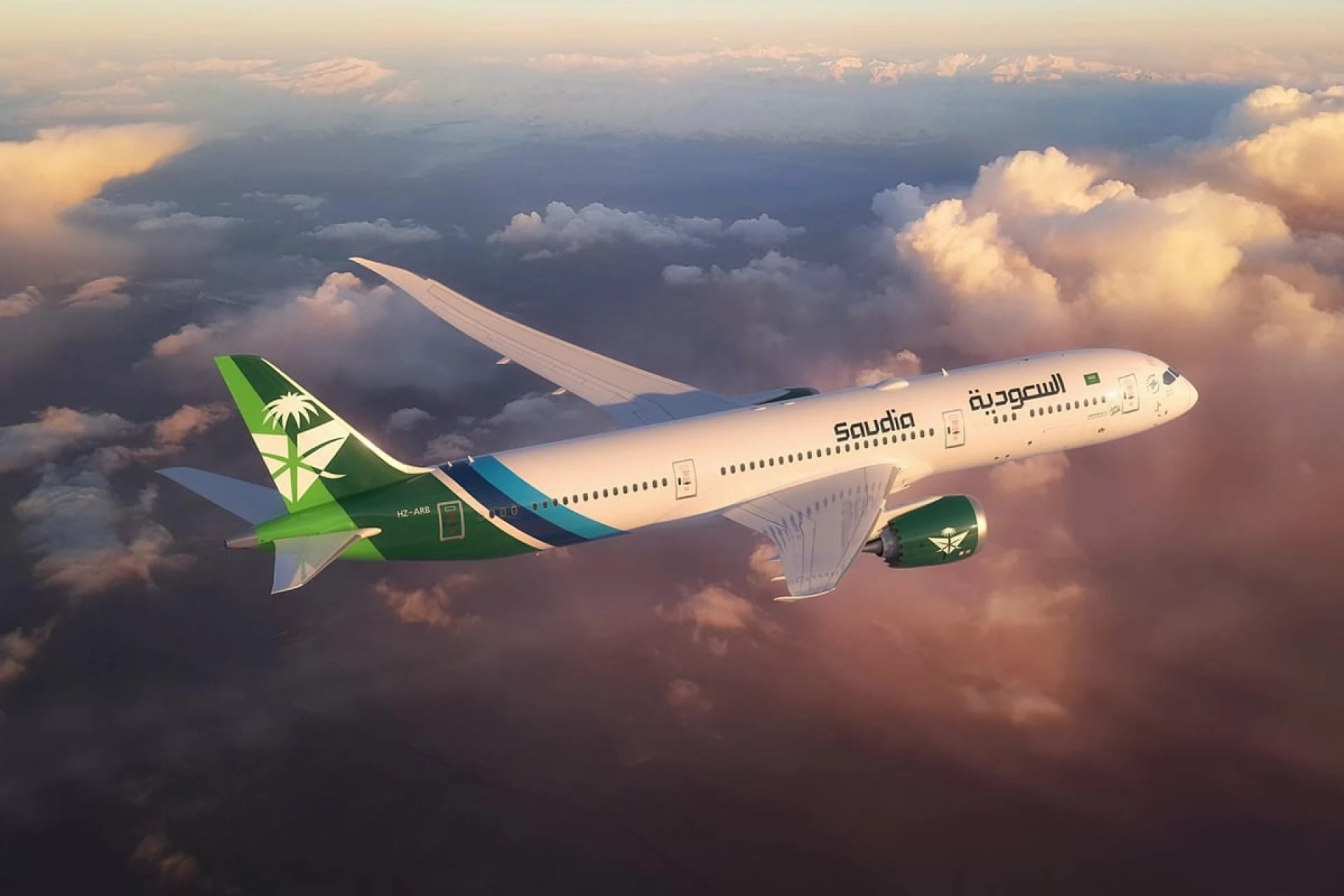Saudia Airlines Dubai Office +1-833-641-1988