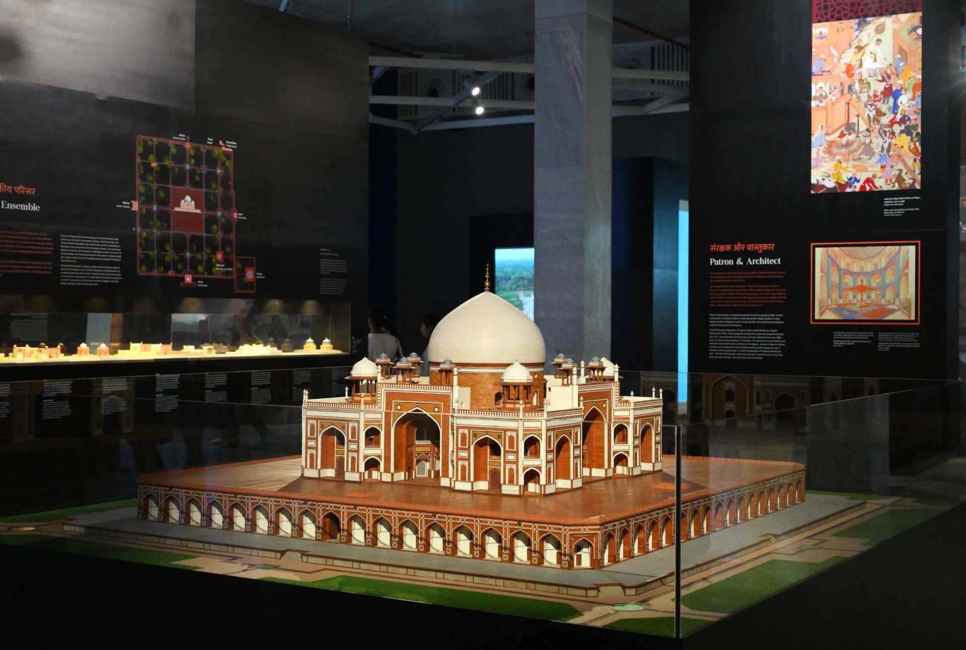 (Education Events In Sunder Nursery) – Why Everyone Is Talking About This Unique Learning Experience at HTmuseum