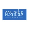 Musee