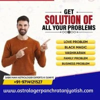 Astrologer Panchratan Jyotish
