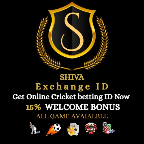 shiva online book