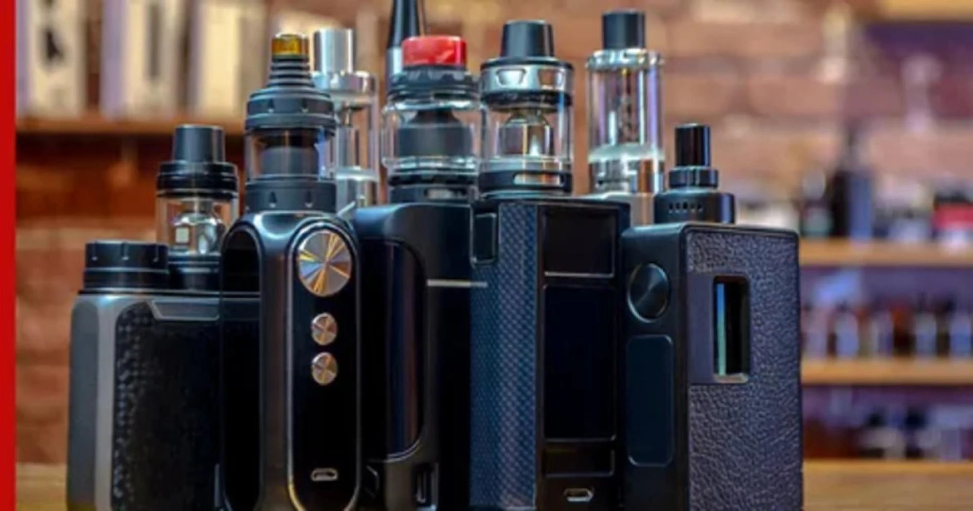 Best Vapes