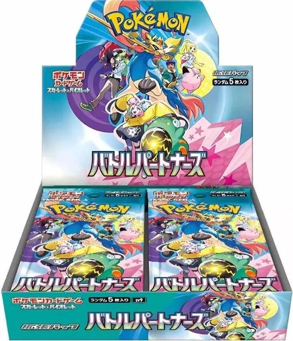 Pokemon TCG